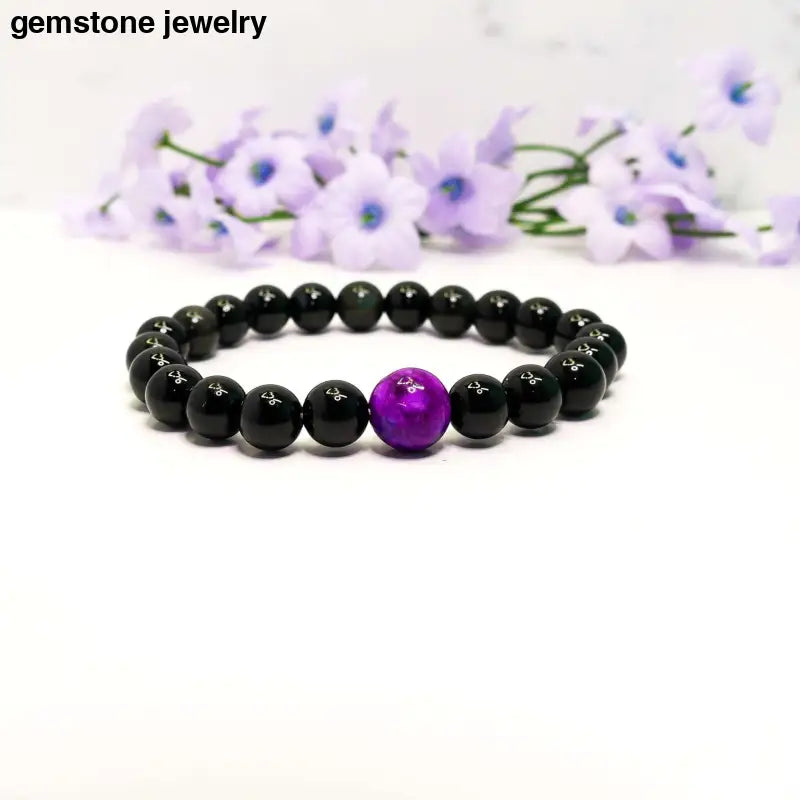 Mens Obsidian Bracelet Sugilite Obsidian bead Bracelet Obsidian Bracelet for Women - 6.5 / black / obsidian/sugilite